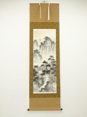 荒川勝英筆　蓬莱山水　肉筆絹本掛軸（共箱）